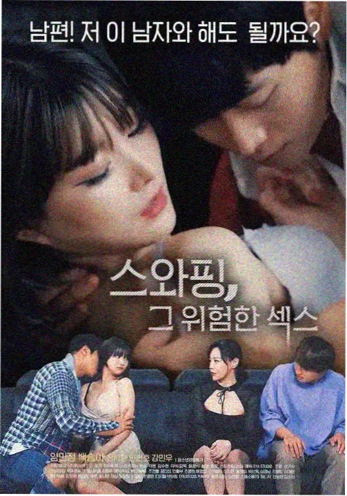 石库门人家剧照缩略图