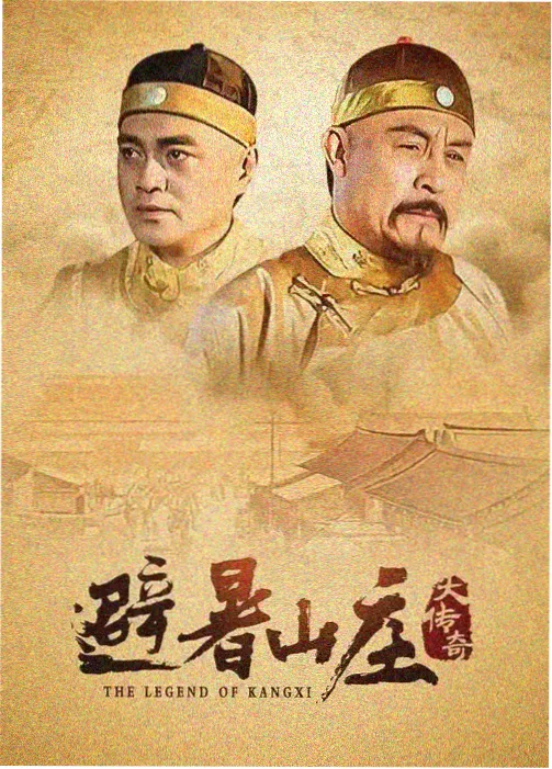 渔光曲剧照缩略图