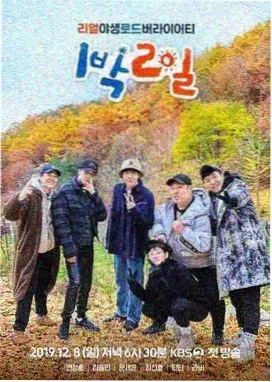 默片配乐档案更新资讯配图