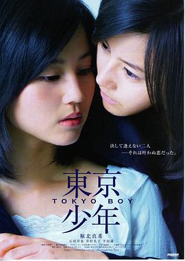 渔光曲4K修复剧照